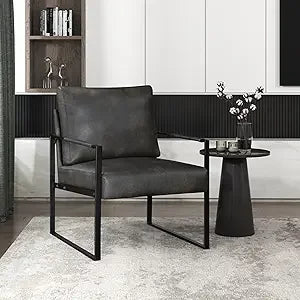 Sweet Blossoms Haven Modern Faux Leather Accent Chair