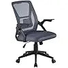 Ergonomics Mid Back Swivel Office Chair With Adjustable Arms